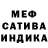 Амфетамин 97% Nok design