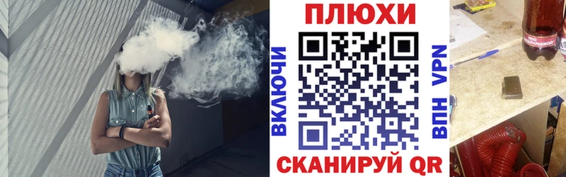 ГАШ 40% ТГК  Себеж 