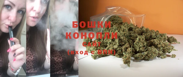 MESCALINE Балабаново