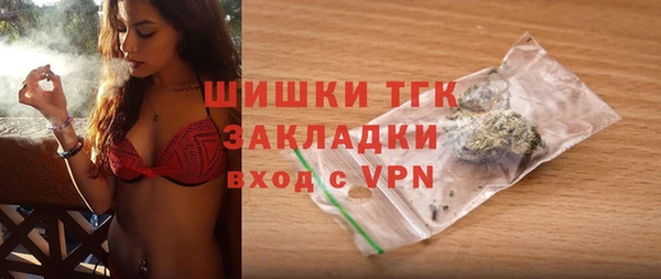 MESCALINE Балабаново