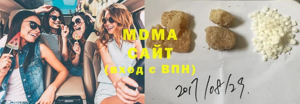 MESCALINE Балабаново