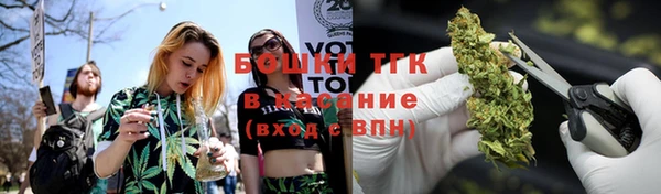 MESCALINE Балабаново