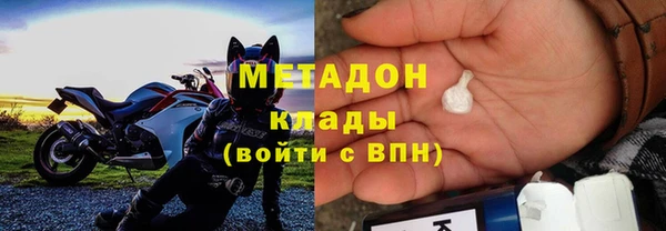 каннабис Пересвет