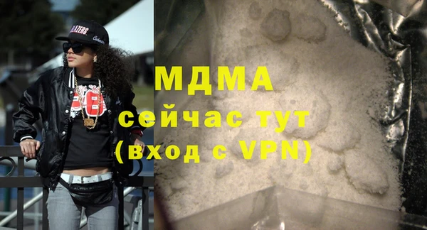 прущая мука Баксан