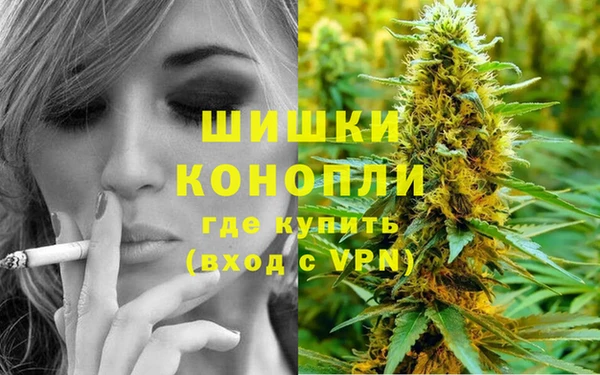 МДМА Балахна