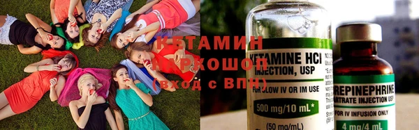 MESCALINE Балабаново