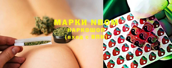 прущая мука Баксан